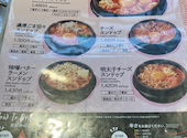 東京純豆腐 上野の森さくらテラス店: ミキさんの2026年06月21日の3枚目の投稿写真