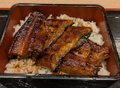 うなぎのうな泰 錦店: Rさんの2026年09月04日の1枚目の投稿写真