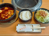 焼肉 ウエスト 下関王司店: すらんぼ３さんの2026年02月01日の1枚目の投稿写真