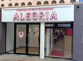 ALEGRIA アレグリア 小倉: すらんぼ３さんの2026年06月29日の2枚目の投稿写真