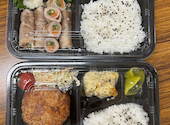 Lunch＆Dinner　居酒屋かずぽん: みいこさんの2026年05月28日の1枚目の投稿写真