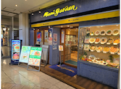 マイアミガーデン 有楽町店: チャロ葉っぱさんの2026年07月21日の3枚目の投稿写真
