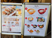 九十九ラーメン・恵比寿本店の口コミ画像1