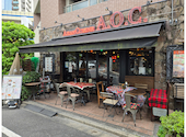 アジアン キュイジーヌ エー オー シー A O C 麻布十番: チャロ葉っぱさんの2026年09月01日の3枚目の投稿写真