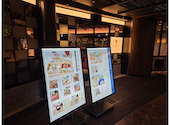 菜な 二の丸亭 六本木ヒルズ店: チャロ葉っぱさんの2026年08月12日の1枚目の投稿写真