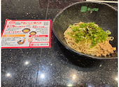 キング軒 外苑前店: チャロ葉っぱさんの2026年07月25日の2枚目の投稿写真