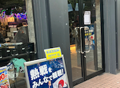 ジャンオクBBQ 木屋町店: りくちゃんさんの2026年08月18日の1枚目の投稿写真
