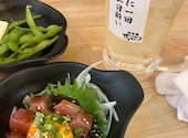 居酒屋それゆけ!鶏ヤロー!京都西院店: りくちゃんさんの2026年06月23日の1枚目の投稿写真