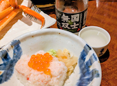 北海道 飯田橋駅前店: andy5さんの2025年08月24日の1枚目の投稿写真