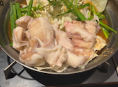 芋んちゅ新瑞橋店: みゅうさんの2026年08月24日の1枚目の投稿写真