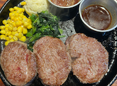 ステーキハウス魔法のらんぷ 菊水店: あいうさんの2026年06月02日の1枚目の投稿写真