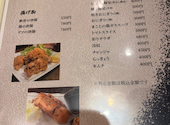焼き鳥 まこと: まるさんの2026年04月23日の1枚目の投稿写真