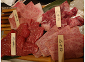 焼肉 もりたけ: ばーばさんの2021年07月25日の2枚目の投稿写真