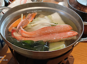 かに料理 八千代甲羅本店: 猫太郎さんの2026年06月22日の2枚目の投稿写真