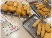 串カツ田中 東銀座店: サライさんの2026年06月27日の3枚目の投稿写真