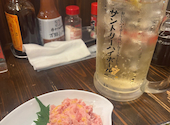 串カツ田中 本厚木店: すずかさんの2026年05月25日の1枚目の投稿写真