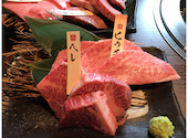 厳選和牛焼肉 犇屋 &nbsp;伊丹店: tatsuyaさんの2021年03月05日の1枚目の投稿写真