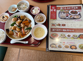 花梨 藍住店: スーさんの2026年07月07日の1枚目の投稿写真