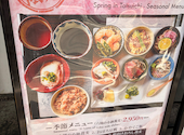 蕎麦 たつ市: うめちゃんさんの2026年05月26日の1枚目の投稿写真