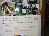 Riverside CAFE & BBQ Garden PIQNIQ ピックニック ミズベリング新潟 やすらぎ提: たかさんの2022年07月14日の3枚目の投稿写真
