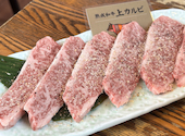 炭火焼肉くろひめ 恵庭店: 葉っぱちゃんさんの2026年05月04日の2枚目の投稿写真
