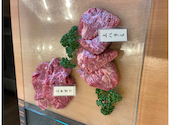 焼肉おしわら 雅 尾張旭店: みずのさんの2025年06月16日の1枚目の投稿写真