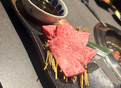 焼肉庵 牛宗: ミキさんの2026年05月03日の1枚目の投稿写真