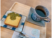 Cafe Restaurant Inti カフェレストラン インティ: ヒロミさんの2024年04月04日の2枚目の投稿写真