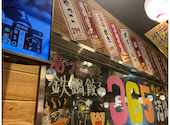 格安ビールと鉄鍋餃子 3 6 5酒場 一関駅前店: Ｓさんの2026年09月02日の1枚目の投稿写真