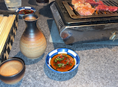 焼肉 ごぶ 京橋店: おつむさんさんの2026年05月07日の1枚目の投稿写真