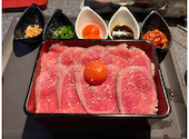 焼肉 ごぶ 京橋店: おつむさんさんの2026年05月07日の2枚目の投稿写真