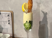 炉ばたと土鍋 炉端ジルー 北千住店: ふぐさんの2026年06月09日の1枚目の投稿写真