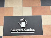 バックヤードガーデン Backyard Garden: ユカさんさんの2026年09月17日の3枚目の投稿写真