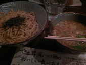 麺屋 やま昇: ゆうこさんの2010年06月06日の2枚目の投稿写真