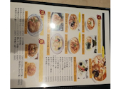 中華 麺食堂 近江: いっせいさんの2021年09月21日の2枚目の投稿写真