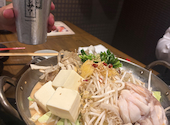 居酒屋 君津の煖: misterio0619さんの2026年06月02日の1枚目の投稿写真