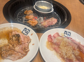 牛角 品川店: はるちゃんさんの2026年06月21日の3枚目の投稿写真