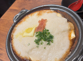 酒と肴 蔵のや 新橋店: はるちゃんさんの2026年07月11日の2枚目の投稿写真