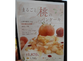 eggg Cafe エグゥーカフェ 国分寺店: まみさんの2026年07月11日の2枚目の投稿写真