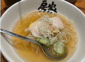 房家 西日暮里本店: rimaさんの2026年08月05日の1枚目の投稿写真