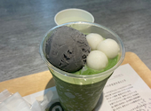 nana s green tea ナナズグリーンティー 福岡パルコ店 天神: ぱんぷきんさんの2025年12月12日の1枚目の投稿写真
