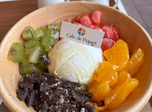 Cafe de Pojagi: mariさんの2026年09月11日の1枚目の投稿写真