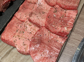 焼肉 牛宮城 別邸: みーママさんの2024年12月17日の2枚目の投稿写真