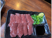 焼肉鈴輝 泉大津本店: かあちゃんさんの2026年09月14日の1枚目の投稿写真