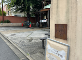 田園調布倶楽部: はるさんの2026年06月25日の3枚目の投稿写真