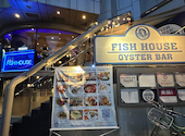フィッシュハウス オイスターバー 恵比寿本店: はるさんの2026年04月22日の3枚目の投稿写真