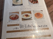 cafe&dining nurikabe(ヌリカベ) 恵比寿: はるさんの2026年04月の1枚目の投稿写真