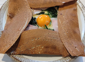 CREPERIE CAFE ガレット屋 AILES エル: わたこ。さんの2023年01月14日の2枚目の投稿写真