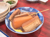 魚ます 町田店: あつこさんの2025年08月02日の1枚目の投稿写真