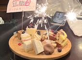 居酒屋Dining Kotobuki: ひがさんの2026年04月の1枚目の投稿写真